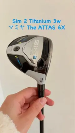 2026年最新】3W（SIMの人気アイテム - メルカリ