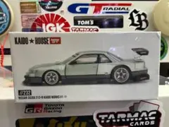 R-Style様 リクエスト 2点 まとめ商品