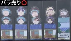 mt様 リクエスト 2点 まとめ商品