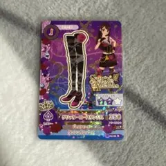 Item thumbnail for item ea1111dc-eff7-409d-ab98-8d76dbaefdd3