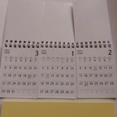 じゅんじゅん様 リクエスト 2点 まとめ商品