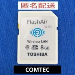 2025年最新】flashair w-03の人気アイテム - メルカリ