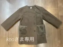 B:MING by BEAMS コート 140cm