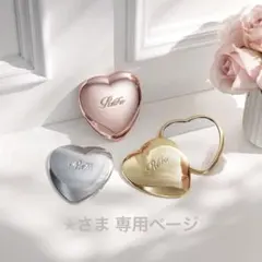 ReFa ハートミラー 手鏡 新品未使用 ローズゴールドのサムネイル