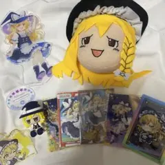 東方Project 霧雨魔理沙 グッズまとめ売り