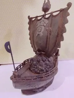 宝船 置物 七福神 オブジェ 金属工芸品 インテリア 鋳物 鋳鉄製 縁起物