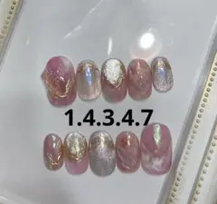 No.211【現品】ネイルチップ 付け爪 ニュアンスネイル