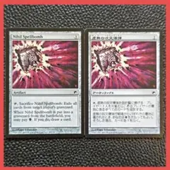 Item thumbnail for item c66b1488-dbc0-479b-95ed-975e13681bcc