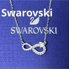 スワロフスキー ネックレス Solitaire 一粒 シルバー 正規品 新品箱付 