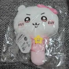 超まじかるちいかわ ぬいぐるみミラーのサムネイル