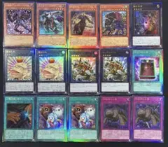 アルティメットレア レリーフ 15枚 まとめ売り LOCH 遊戯王