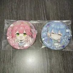 ホロライブプロダクション 缶バッチスナックvol.1 さくらみこ 星街すいせい