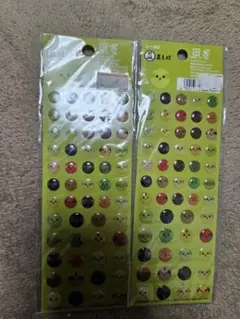 豆しば　シール　ぷっくり　未使用　セット