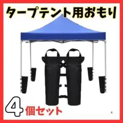 Item thumbnail for item 24841f4b-b3ab-48ad-b587-f89edf4644d7