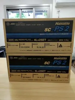 八重洲 YAESU スピ－カ-SP 2000 【新品未開封】 製造販売終息品 - メルカリ
