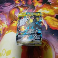 2026年最新】ポケモンカード ドリームリーグ パックの人気アイテム