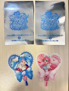 《劇場版キミとアイドルプリキュア》入場特典クリアカード　スカイ＆プリズム