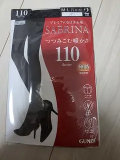 SABRINA 　110デニール M-L　2足組