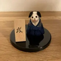 Item thumbnail for item 1990efb3-cb93-4d92-b925-a87924c27e47