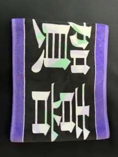 Item thumbnail for item 27ced22a-7467-42a8-80ad-a4a2553e42db