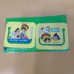 2026年最新】鉄腕アトムマグネットの人気アイテム - メルカリ