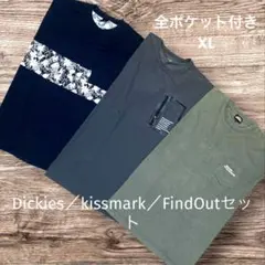 テ*!様 Dickies／kissmark／ポケット付Tシャツ／FindOut／