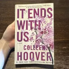 It Ends with Us