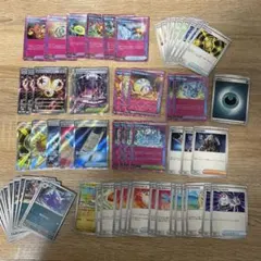 MEGA メガゲンガー スターターセット 《AR・RR以外》他 汎用カード