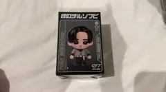 SnowMan LIVE TOUR ON すのチルソフビ 目黒蓮