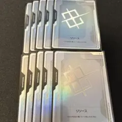 2026年最新】ガンダムカードゲーム パラレル リソースの人気アイテム