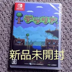 テラリア　Switchソフトのサムネイル