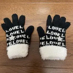 キッズ用 LOVE 手袋 黒と白