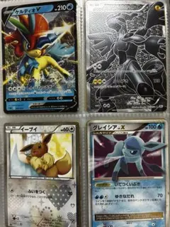 ポケモンカード ポケカ まとめ売りのサムネイル