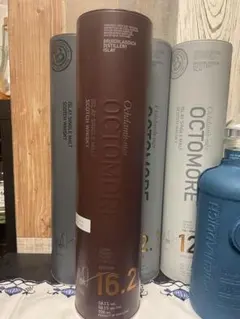 2025年最新】octomoreの人気アイテム - メルカリ