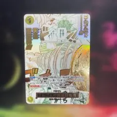 ゴムゴムの黄金回転弾　 R⭐️です。 カード番号は OP15-116 です。