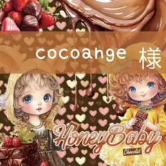 Item thumbnail for item bf15893b-a1d5-4e37-a2c1-1a1b1bb60901