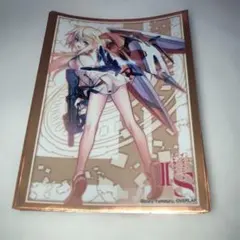 Item thumbnail for item d42dbf02-3419-423c-add0-af55bbf1f05e