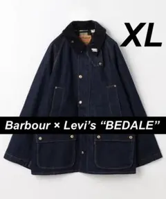 Levi's × Barbour OS Bedale Denim Jacket - メルカリ