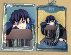 鬼滅の刃 ランダムカード AGF ケース付き