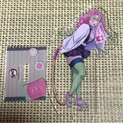 2026年最新】鬼滅の刃マツキヨの人気アイテム - メルカリ