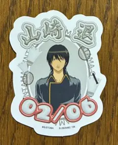 ポチぼち様 リクエスト 2点 まとめ商品