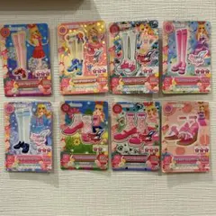 アイカツカード　星宮いちご　8枚セット