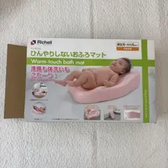 Item thumbnail for item eba66343-9695-4dda-b058-a3d3223e1613