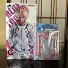 未開封　ブルーロック　一番くじ　C賞　士道 龍聖 フィギュア　F賞　パスケース