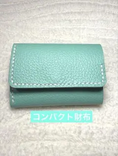 Item thumbnail for item 6fe43a1d-5050-455e-8096-a8ab8bc379b9