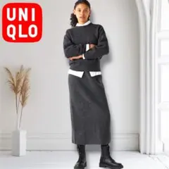 UNIQLO Ｌスフレヤーンスカート ダークグレー ホールガーメント 2024