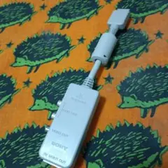 PlayStation / AV adapter SCPH-1160