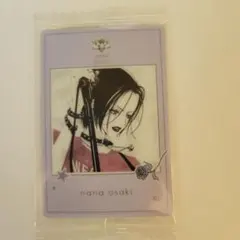 矢沢あい ツインウエハース C-21