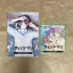 チェンソーマン デンジのメモリアルコレクション デンジ パワー - メルカリ