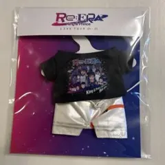 キンプリ King &prince Re:ERA はぴぬい 着せ替え衣装